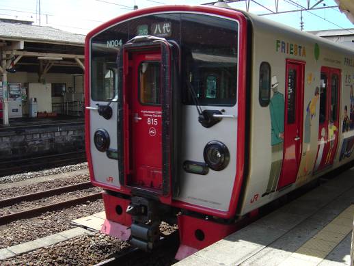 815系電車