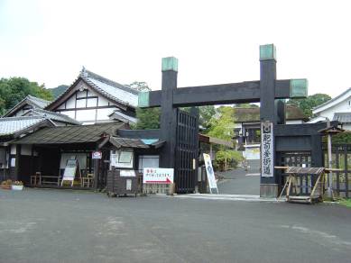 肥前夢街道正面エントランス