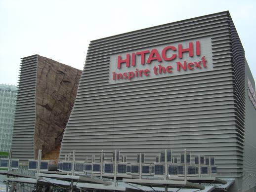 日立パビリオン