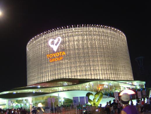 トヨタパビリオン夜景